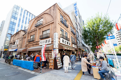 Chiyoda, Tokyo, Japan-November 4, 2019: Kanda Jimbocho Book Town: There is many second hand book stores in Jimbocho area.