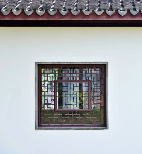 istock Window and eave of Chinese style buildings 1189871163
