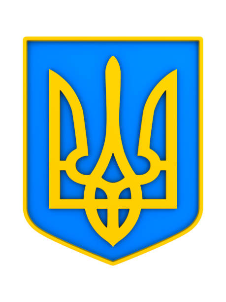 national emblem ukraine on white background. Isolated 3D illustration