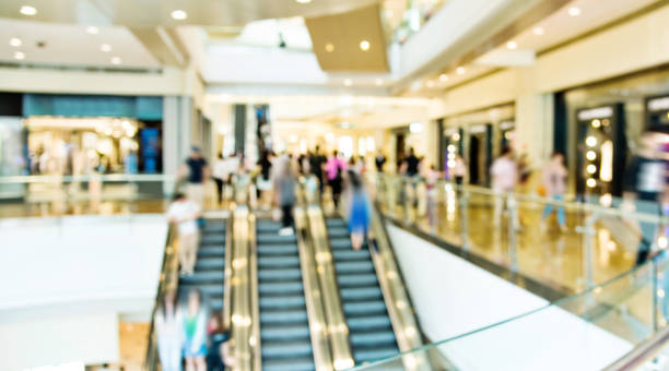 istock Defocused blurred background of modern shopping mall 1189883731
