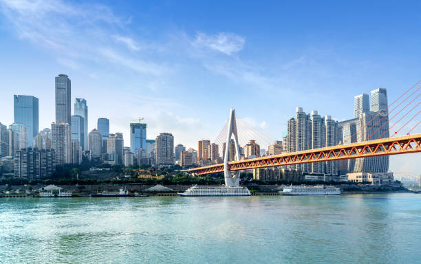 istock Chongqing cityscape and skyscrapers 1189887924
