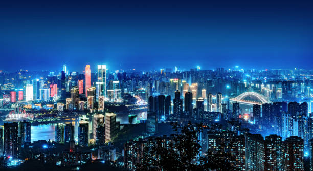 istock China Chongqing City Lights 1189888355
