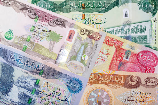 istock Iraqi money - Dinar a background 1189889144