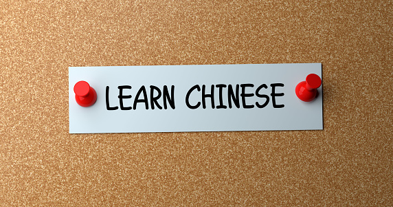 LEARN CHINESE