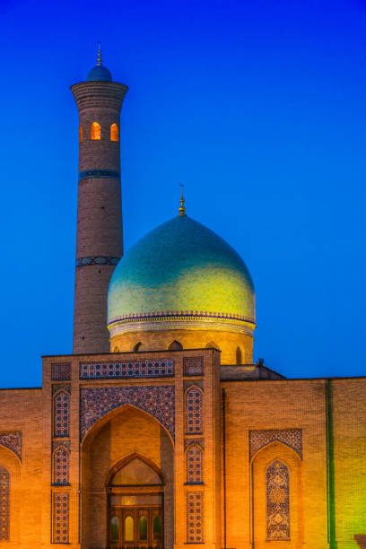 istock Khast Imam Square in Tashkent, Uzbekistan 1189910713