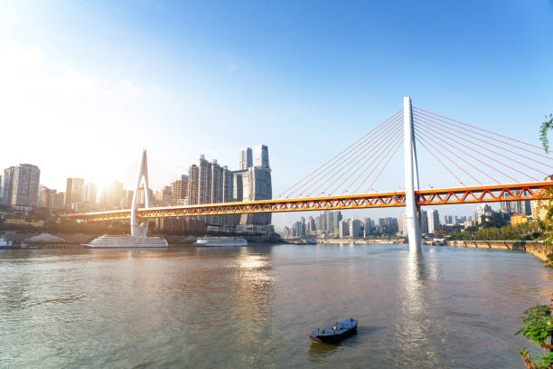 istock Modern metropolis skyline, Chongqing, China, 1189910762