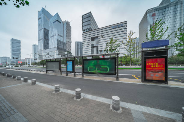 Asian city architecture in Nanjing