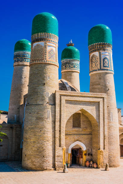 istock Chor Minor in Bukhara, Uzbekistan 1189912646