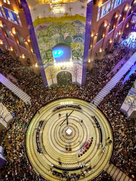 istock Basilica of Aparecida - dome. 1189940372