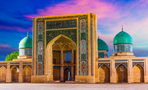 istock Khast Imam Mosque in Tashkent, Uzbekistan 1190012310