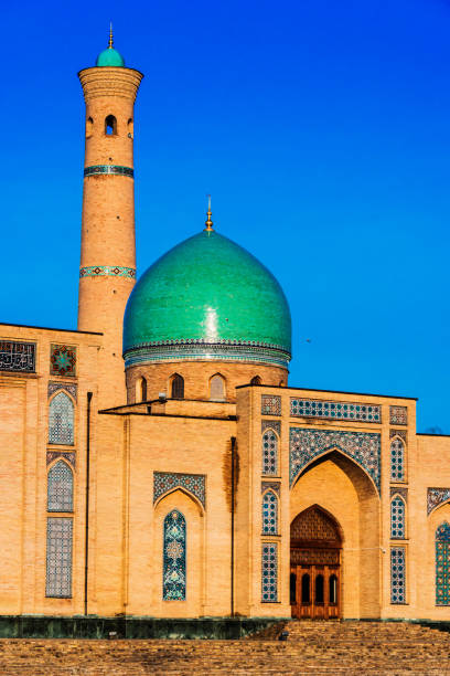 istock Khast Imam Square in Tashkent, Uzbekistan 1190015921