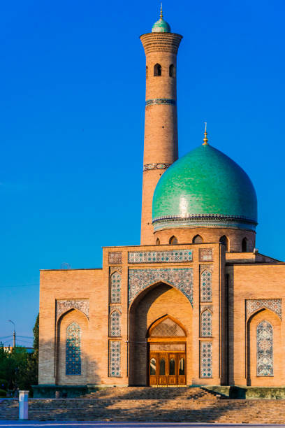istock Khast Imam Square in Tashkent, Uzbekistan 1190017940
