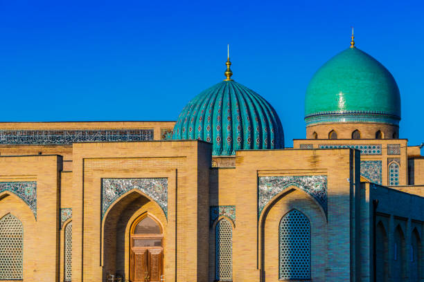 istock Khast Imam Square in Tashkent, Uzbekistan 1190020310