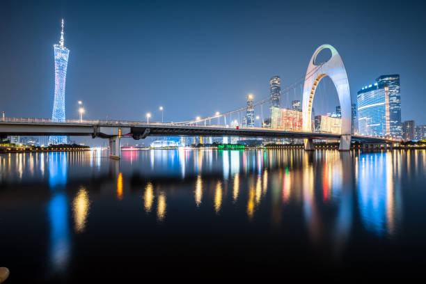 istock Guangzhou city night landscape 1190042936