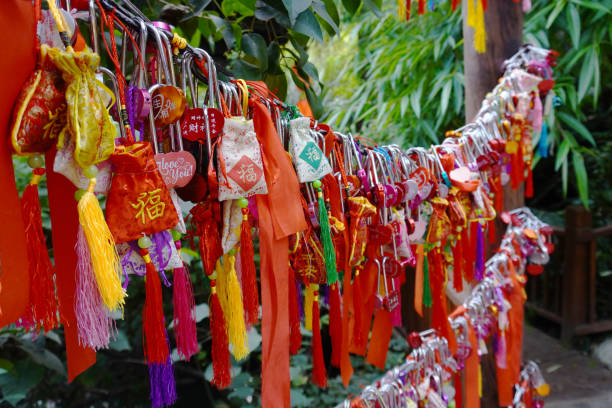 istock Park with wishing packet around Jinli ANcient town. 1190076716