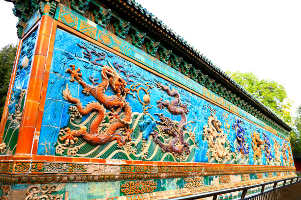 istock Chinese glazed tile dragon sculpture 1190083294