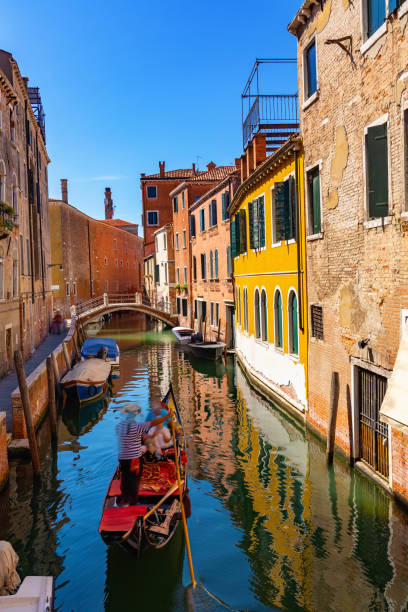 istock Gondola in canal of Venice 1190138621
