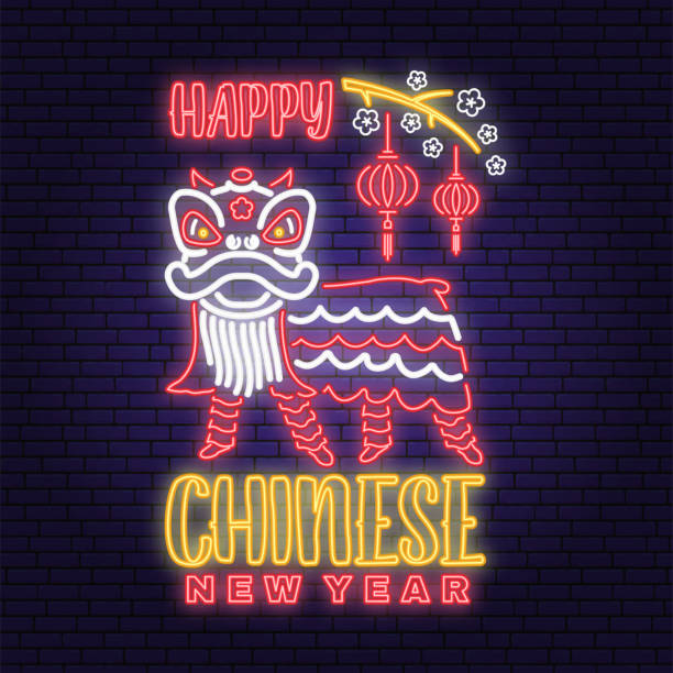 szczęśliwego chińskiego nowego roku neon kartki z życzeniami, ulotki, plakat. wektor. chiński nowy rok neon znak z sakura, latarnia, lew chiny na nowy rok godło, jasny szyld, lekki baner. - lion dancing stock illustrations