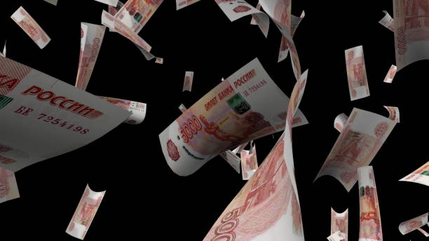 istock Many rubles fall from above, 3d rendering. Computer generated backdrop with effect of money rain. Business success 1190176663