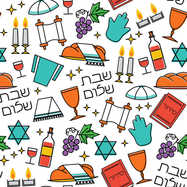 ilustrações de stock, clip art, desenhos animados e ícones de sabbath symbols seamless pattern - challah