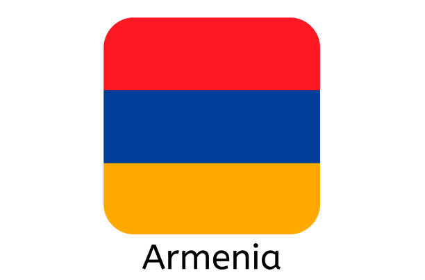 istock Armenian flag icon, Armenia country flag vector illustration 1190294009