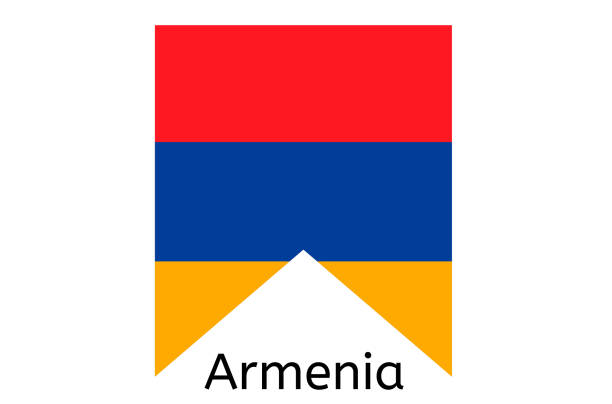istock Armenian flag icon, Armenia country flag vector illustration 1190294022