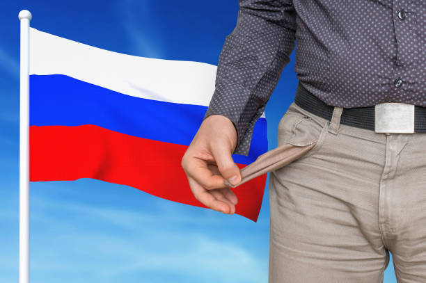 istock Financial crisis in Russia - recession 1190332436