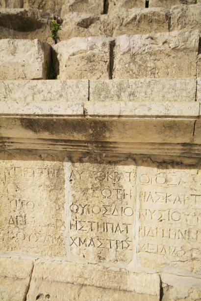 istock Ruins at the ancient city of Jarash 1190338434