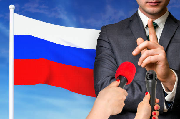 istock Press conference in Russia 1190372583