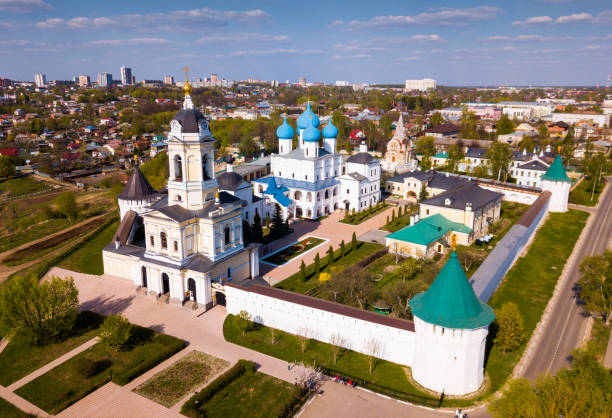 istock Ancient Vysotsky monastery of Serpukhov 1190424512