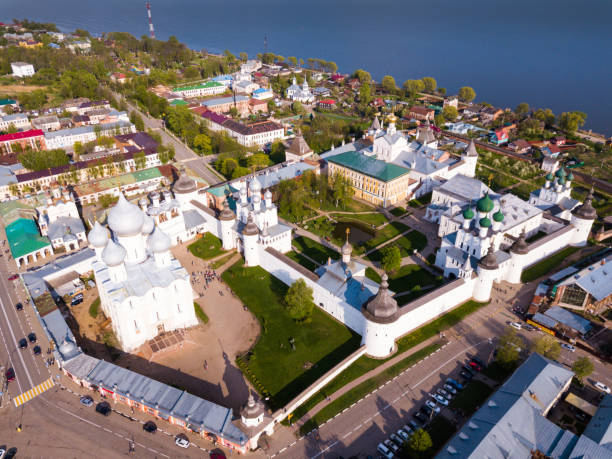 istock View from drone of Rostov Kremlin 1190424527