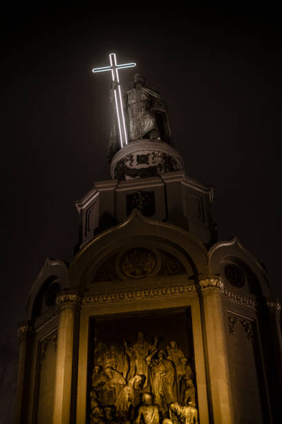 istock Saint Volodymyr Hill Park, Kiev-Ukraine 1190434585