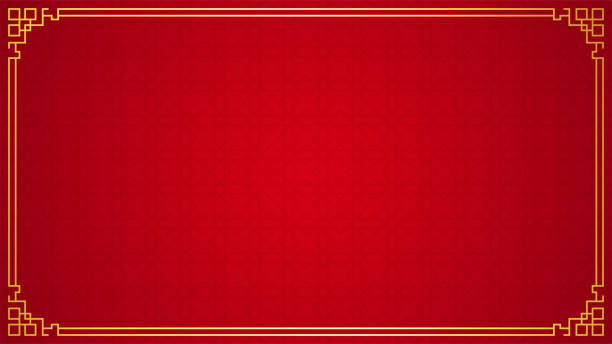 Red Chinese Background With Yellow Gold Border Illustrations, Royalty-Free  Vector Graphics & Clip Art - iStock