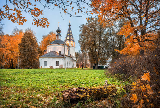 istock Assumption Cathedral of Plyos 1190475464