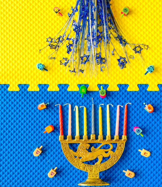 istock Vertical flat layout of Hanukkah symbols 1190535315