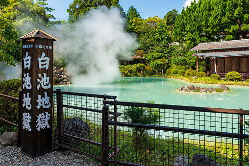 Beppu, Oita, Japan - November 1, 2017\nThe hot spring Hells of Beppu tours, for viewing rather than bathing.