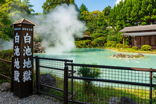 Beppu Hell Tour, Shiraike Hell, shiraike-jigoku.Beppu City, Oita Prefecture, Japan Beppu, Oita, Japan - November 1, 2017
The hot spring Hells of Beppu tours, for viewing rather than bathing. hells of beppu photos stock pictures, royalty-free photos & images