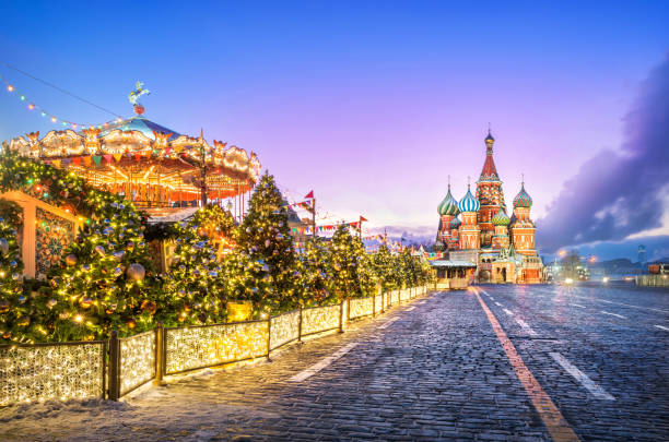 istock New Year's carousel on Red Square 1190613203