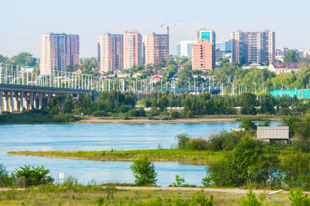 istock Residential District in Irkutsk 1190629658