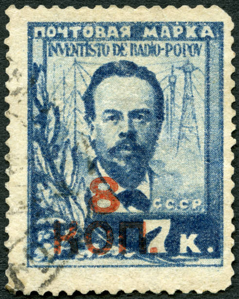 istock Postage stamp printed in Russia shows Alexander Popov (1859-1906), physicist, electrical engineer in 1925 1190661581