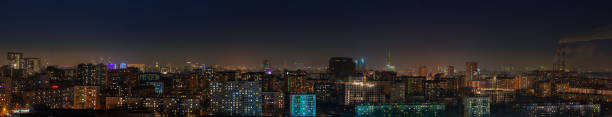 istock Moscow skyline at night 1190663208