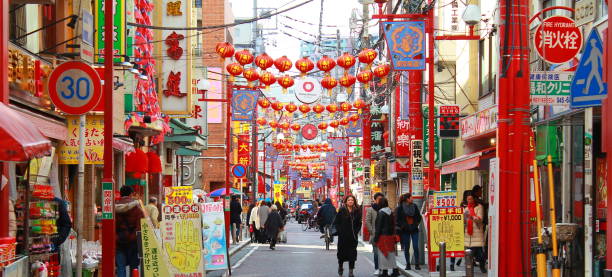 チャイナタウン横浜ジャパンストリート - food chinese ethnicity street china ストックフォトと画像