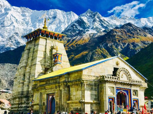 Kedarnath Dham Uttrakhand Stock Photo - Download Image Now - Temple -  Building, Synagogue, India - iStock