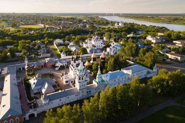 istock Aerial view of Murom with Trinity convent and Annunciation Monastery 1190683369