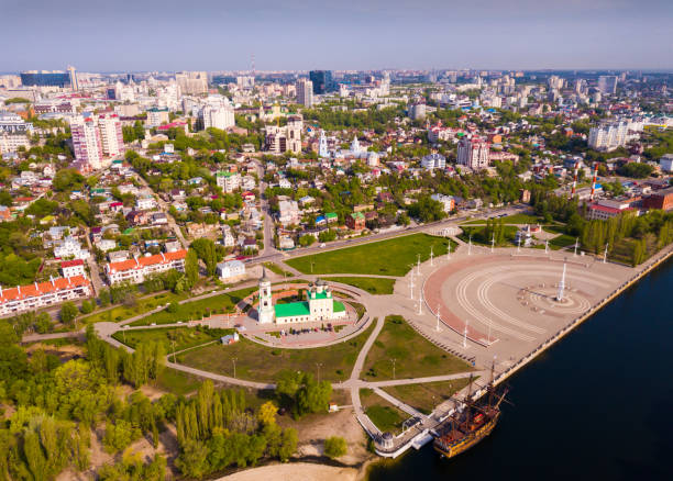 istock Aerial view of Voronezh 1190683414