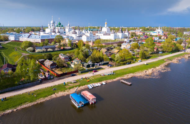 istock Rostov the Great and Rostov Kremlin 1190683439