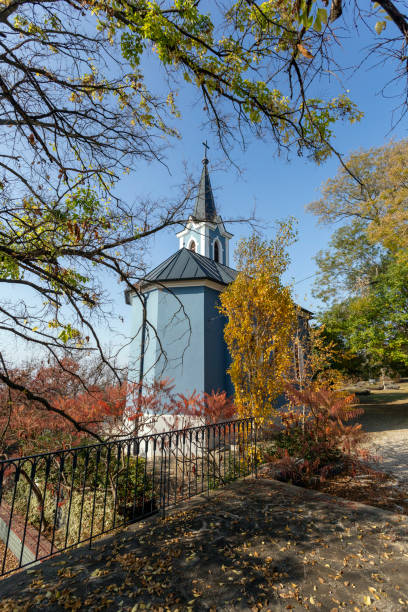 istock Blue Chapel in Balatonboglar 1190724456