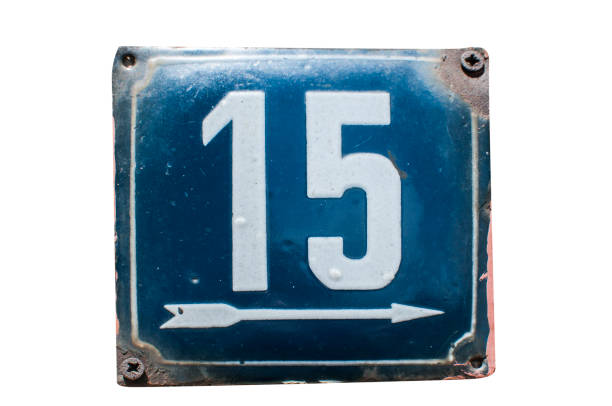 istock Weathered enameled plate number 15 1190732203