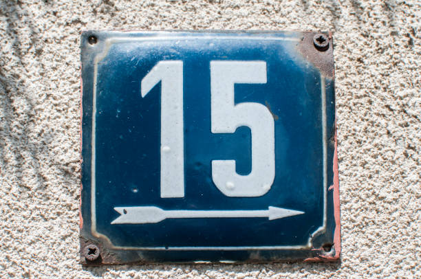 istock Weathered enameled plate number 15 1190732206