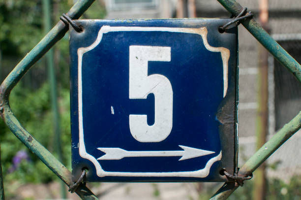 istock Weathered enameled plate number 5 1190732215